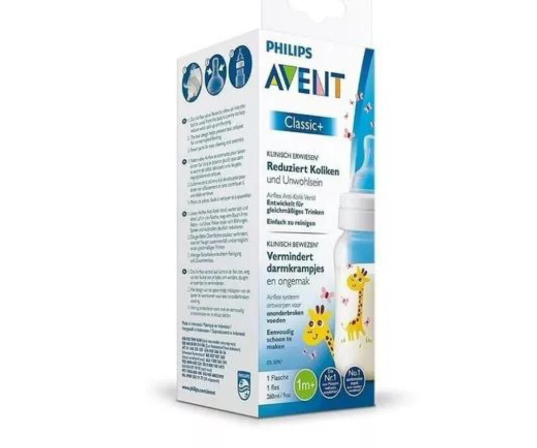 Biberon Ant. Jirafa 260 Ml 1 Pc Avent - Image 3