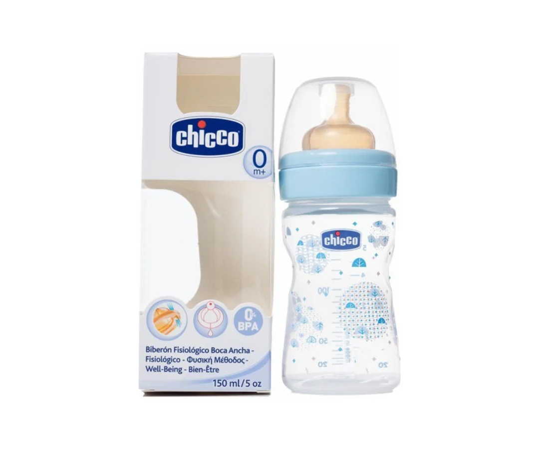 Biberón niño 150ml - Image 2