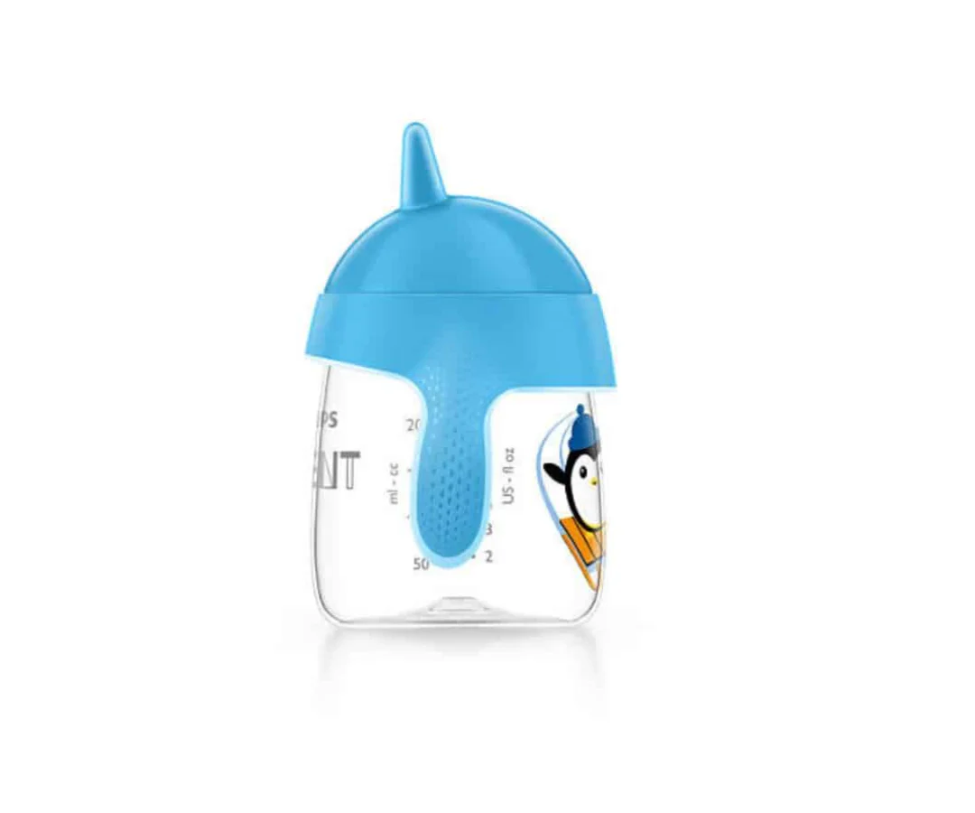 Set Para Regalo Vasos Niño Avent - Image 4